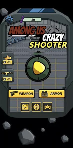 我们当中的疯狂射手截图