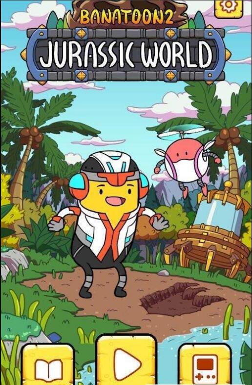 banatoon2截图