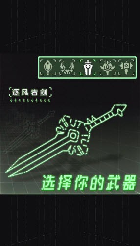 代码英雄