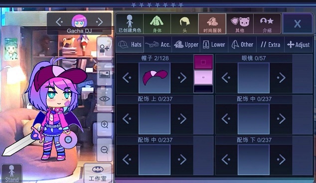 加查希望截图