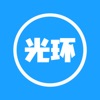 光环助手免费