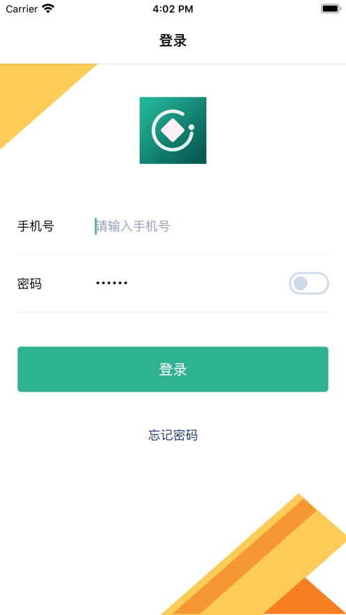 小宇优家截图