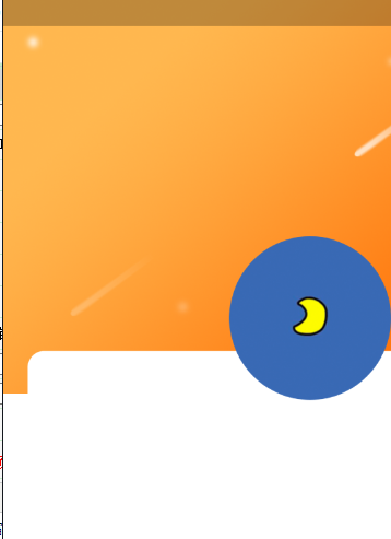 没日没夜截图