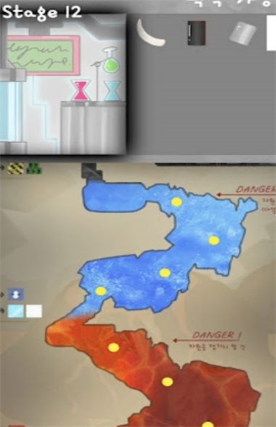 老鼠天堂截图