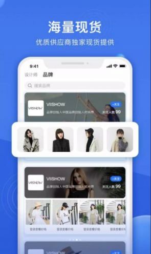 黑袋子app截图