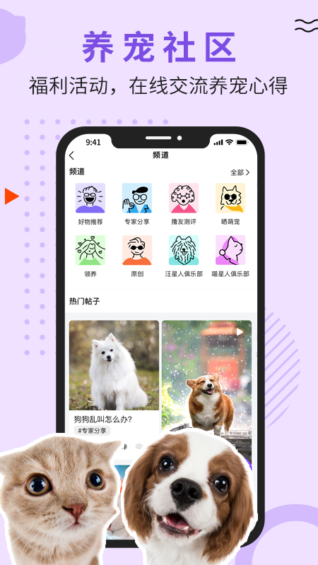 Luby截图