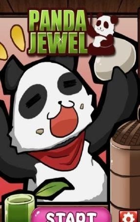 熊猫宝石截图