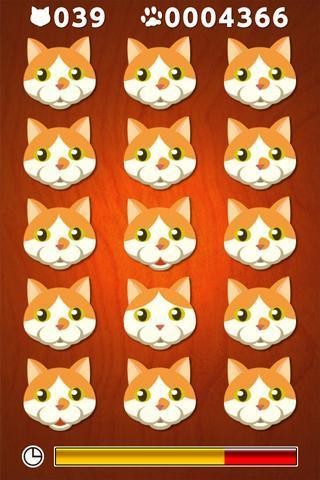 猫猫找茬截图