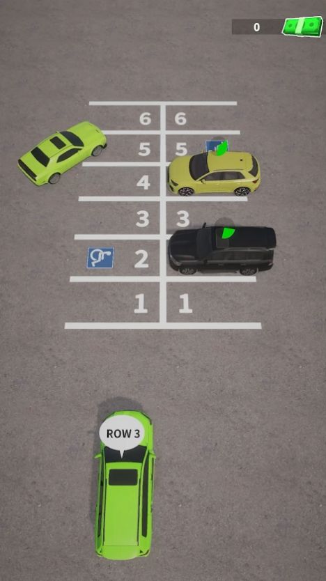 车位管理截图