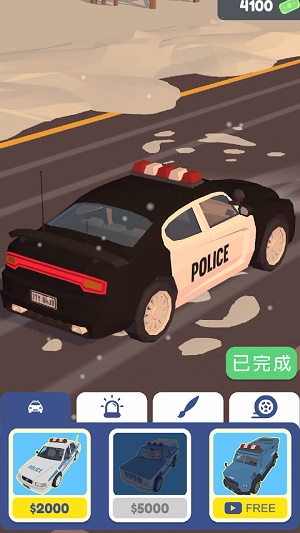 交通警察模拟器3D截图