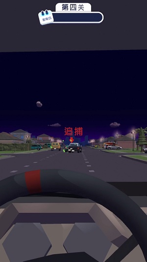 交通警察模拟器3D截图