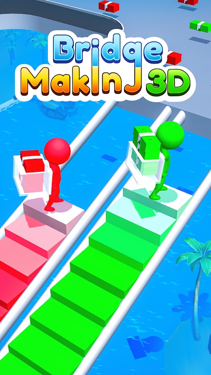 桥梁制作3D截图