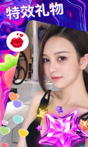 夜蝶直播截图