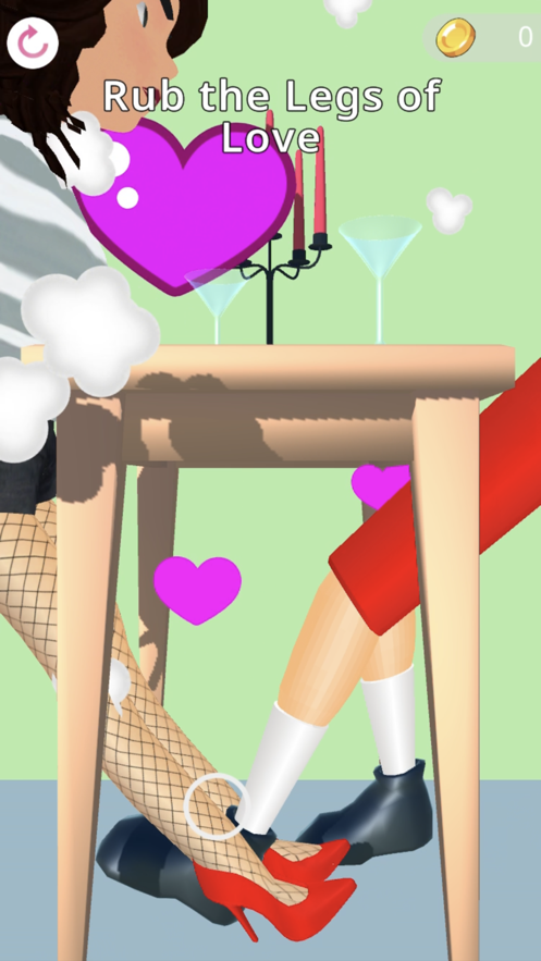 Leg Simulator截图