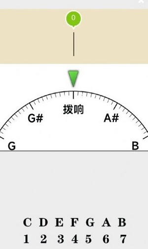 小牛调音器截图