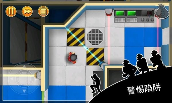 我是侦探截图