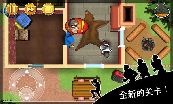 我是侦探截图