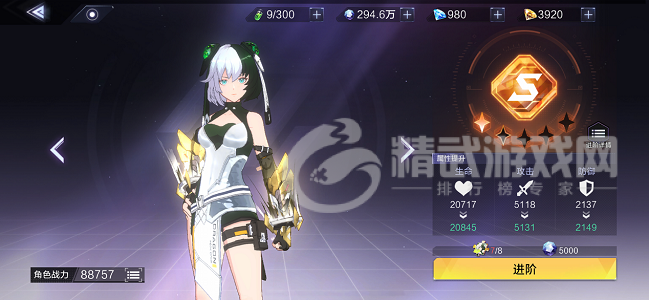十年一剑惊喜不断《时空猎人3》多样化原创玩法焕新来袭！