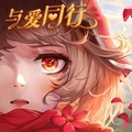 有杀气童话2