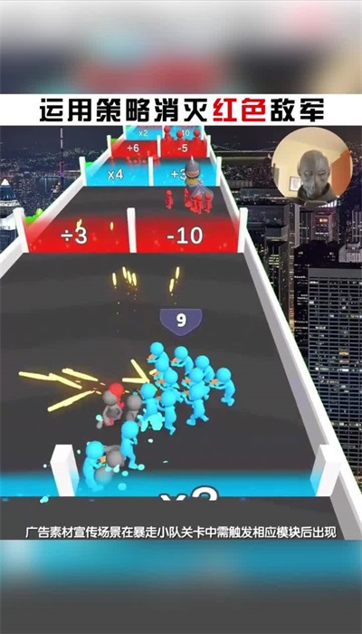 疯狂炮车截图