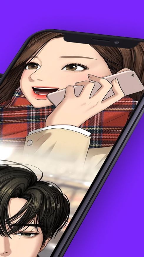 咚漫漫画手机版截图