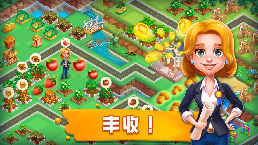小镇消除故事截图