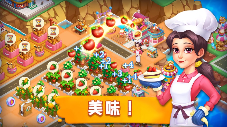 小镇消除故事截图