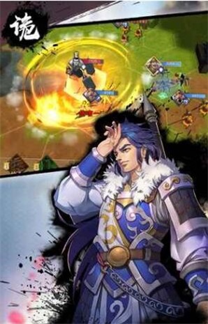 三国九州战记截图