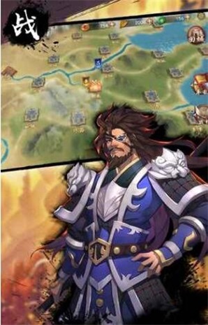 三国九州战记截图