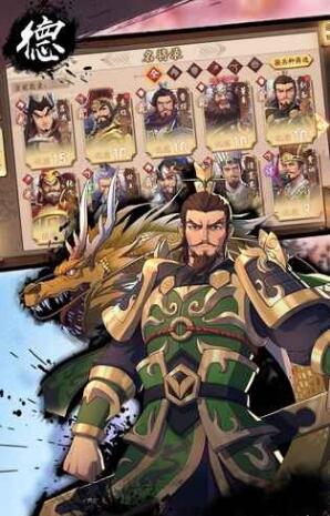 三国九州战记截图
