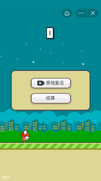 这字你会读吗截图