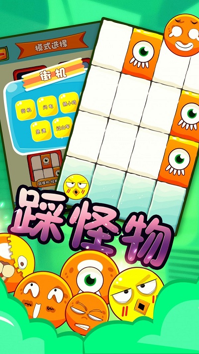 手残屌炸天截图
