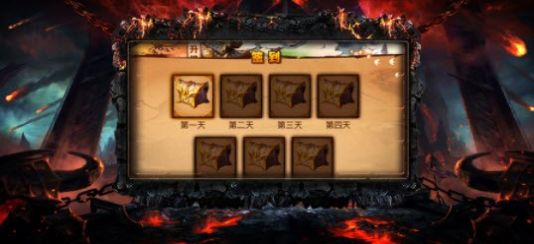 怒火天尊截图