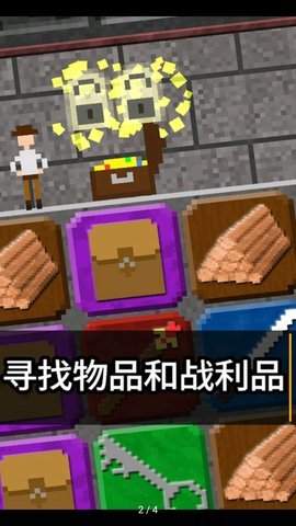 10000000截图