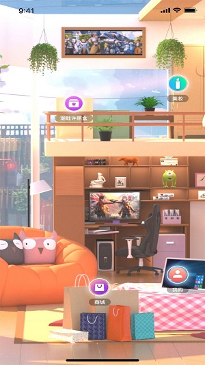 皮卡啵截图