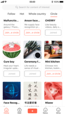 Mewooo截图
