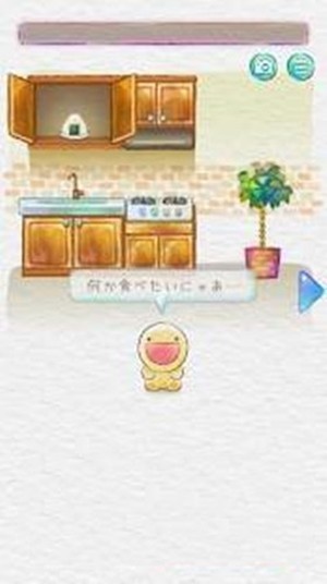 拯救饥饿大作战截图