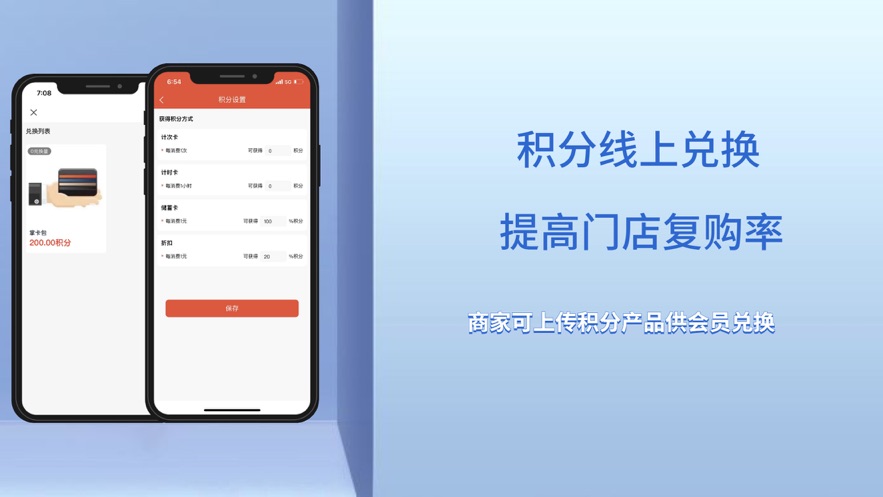 掌卡包截图