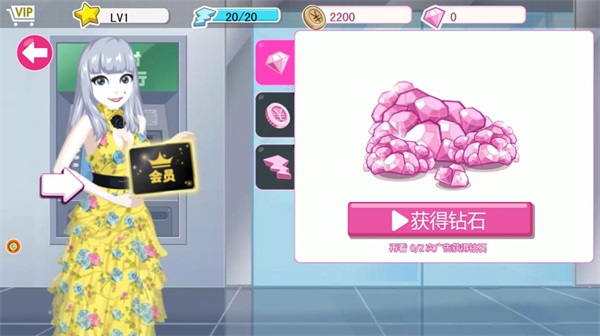 羽梦霓裳