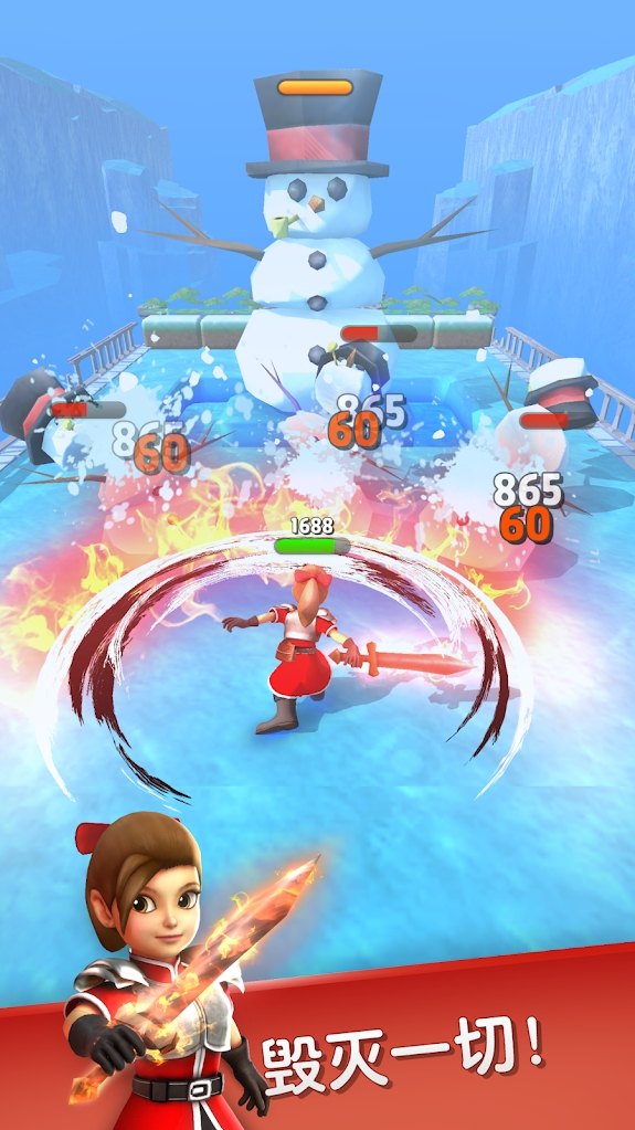 Legend of Heroes截图