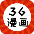 36漫画app