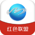 智慧汶上