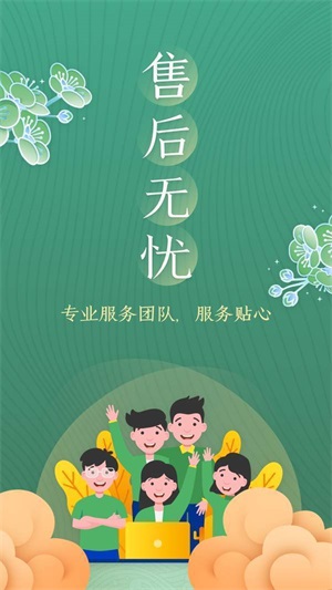 风楼阁