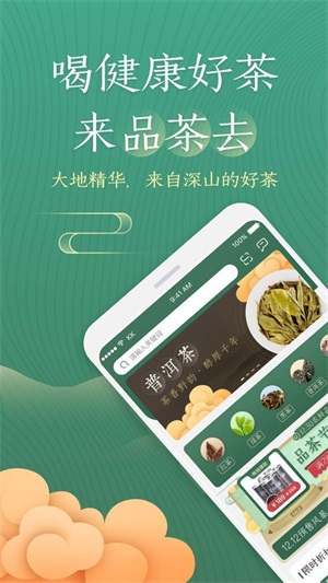 风楼阁