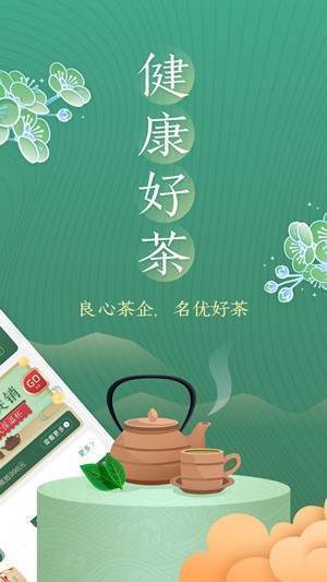 风楼阁