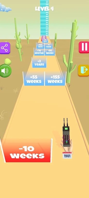 智能进化跑3D截图