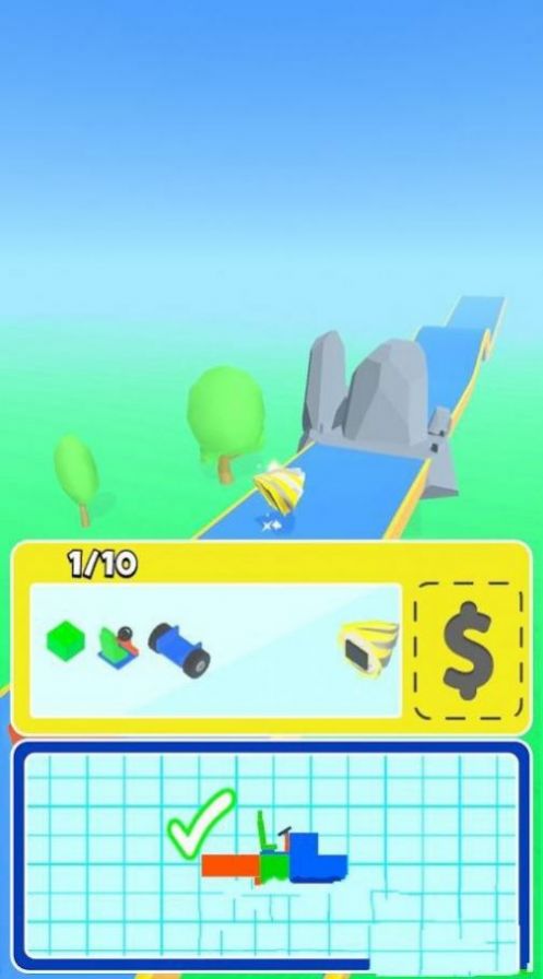 汽车原动力3D截图