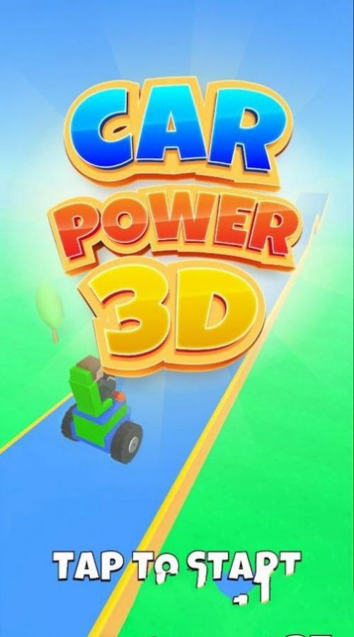 汽车原动力3D截图