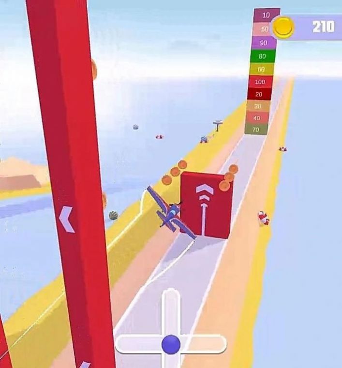 飞行旋转3D截图