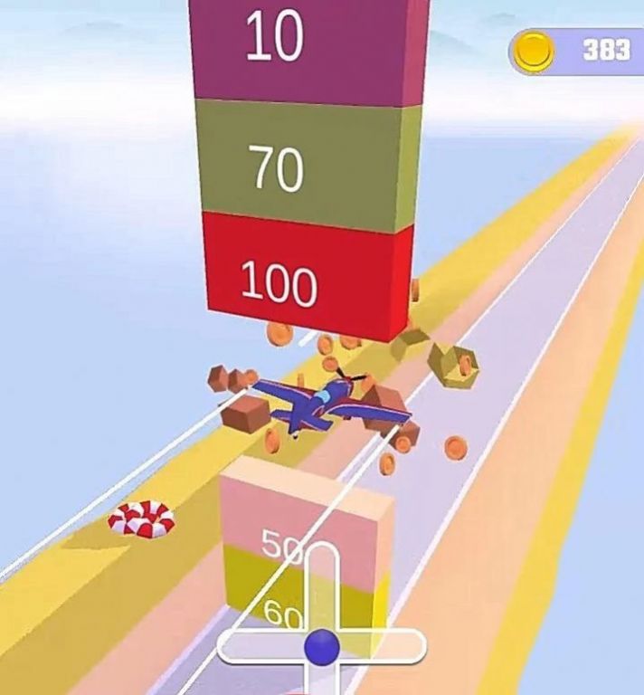 飞行旋转3D截图